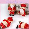 Adorable Hanging Santa Claus Ornament For Christmas Tree Decorations Gift Idea