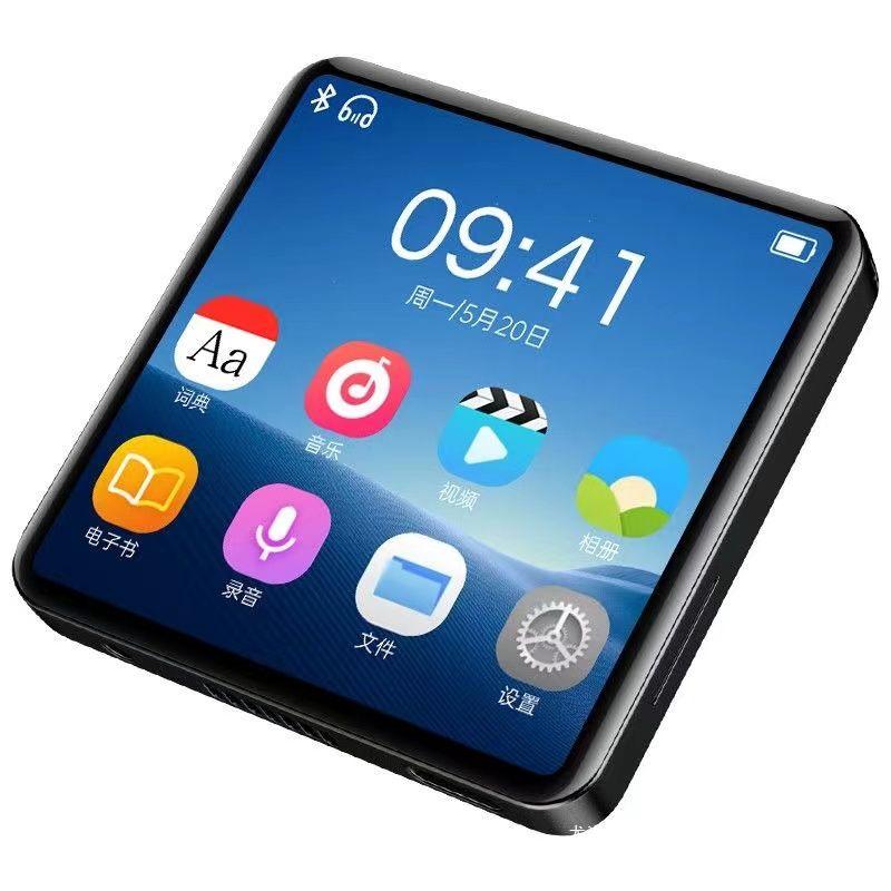 Portable Touchscreen MP4 Player with Bluetooth, External Speaker & MP3 Support - Student Edition