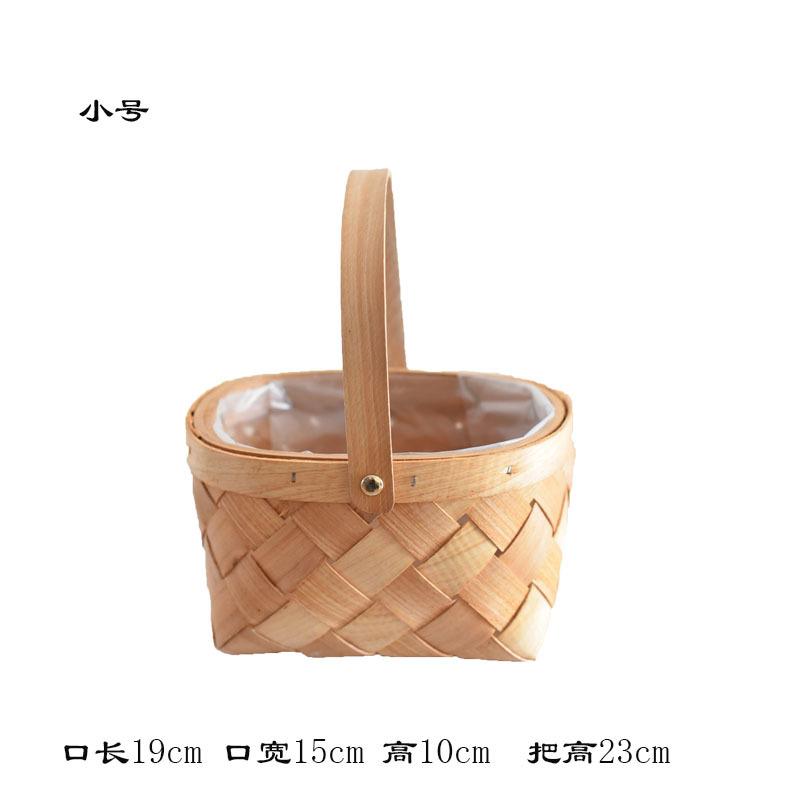 Flower Basket Wood Chips Portable Rattan Bamboo Basket Woven Pastoral Ornament Flower Arrangement Potted Plant Pot Simulation Flower Basket Ornament