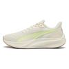 Puma Laufschuhe Pounce Lite