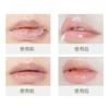Haa - Smoothing Essence Oil Lip Mask - 2 Flavors