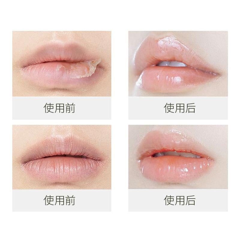 Haa - Smoothing Essence Oil Lip Mask - 2 Flavors
