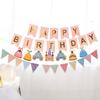 Baby's First Birthday & Full Moon Celebration Decoration Set: Banner, Balloons, and Wall Ornaments