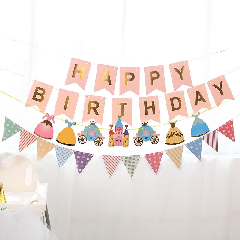 Baby's First Birthday & Full Moon Celebration Decoration Set: Banner, Balloons, and Wall Ornaments