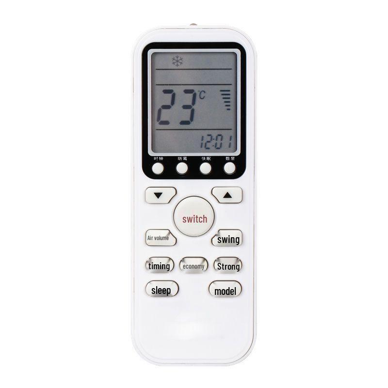 Electrolux Universal Remote for Air Conditioners (Floor, Wall, Central)