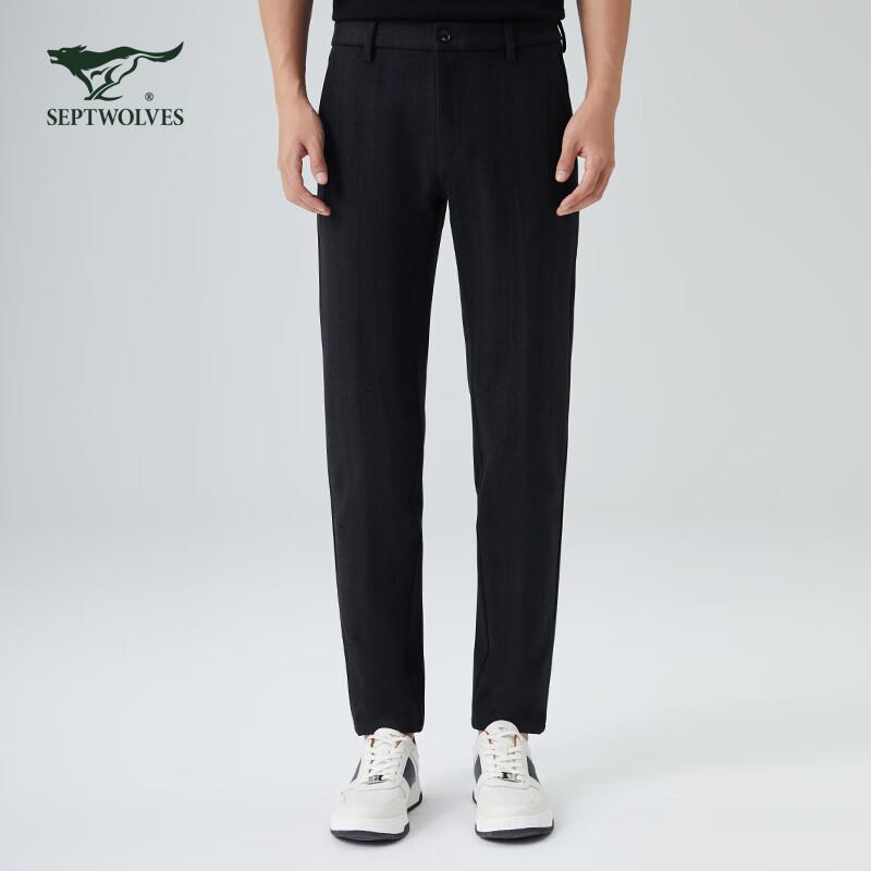 Septwolves Men's Slim-Fit Casual Cropped Pants