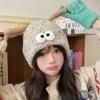Cute Funny Big eyed Cartoon Hat for Women In Autumn and Winter New Warmth and Thick Knitted Pullover Hat Versatile Wool Hat