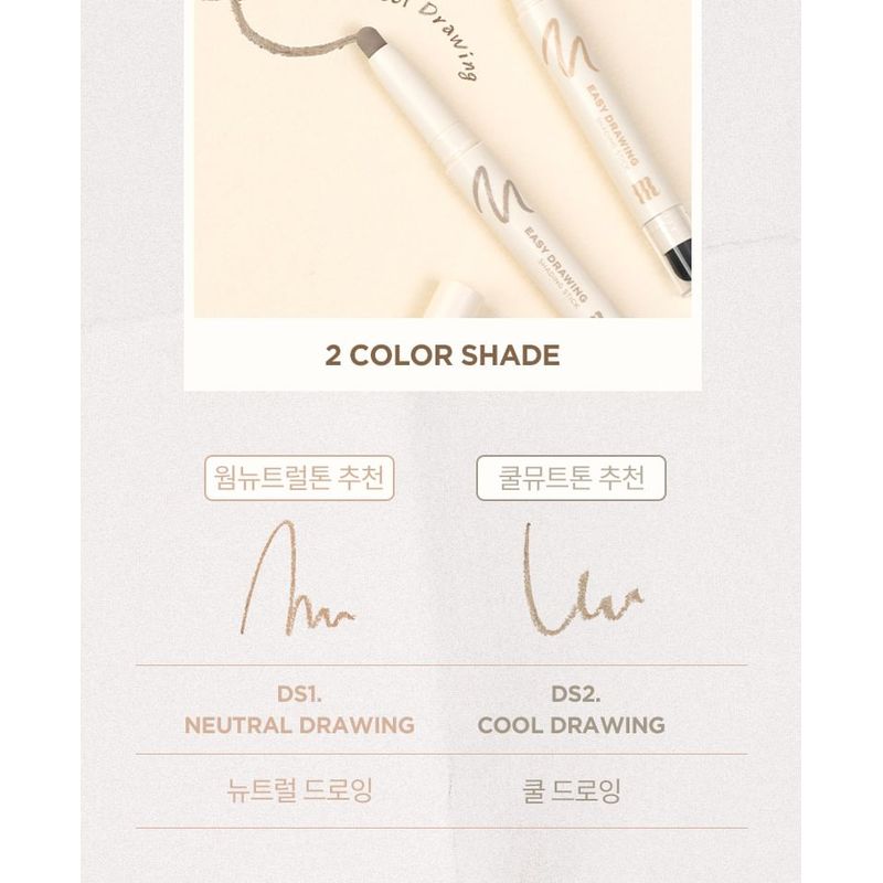 MERZY - Easy Drawing Shading Stick - 2 Colors