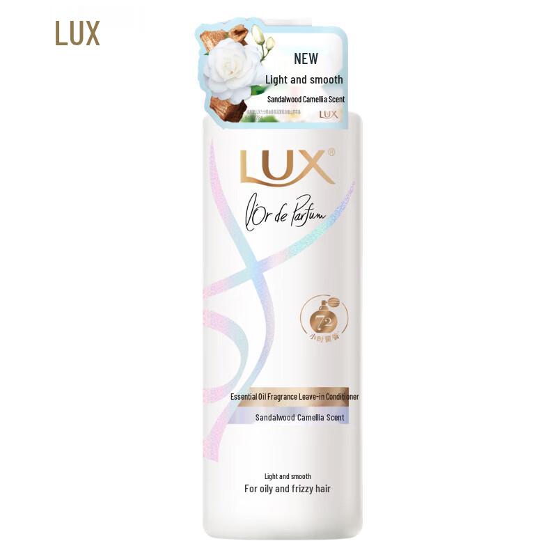 LUX Sandalwood Camellia Essential Oil Conditioner 470g