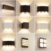 Minimalist Outdoor LED Wall Lamp for Hallways, Bedrooms, and Living Rooms