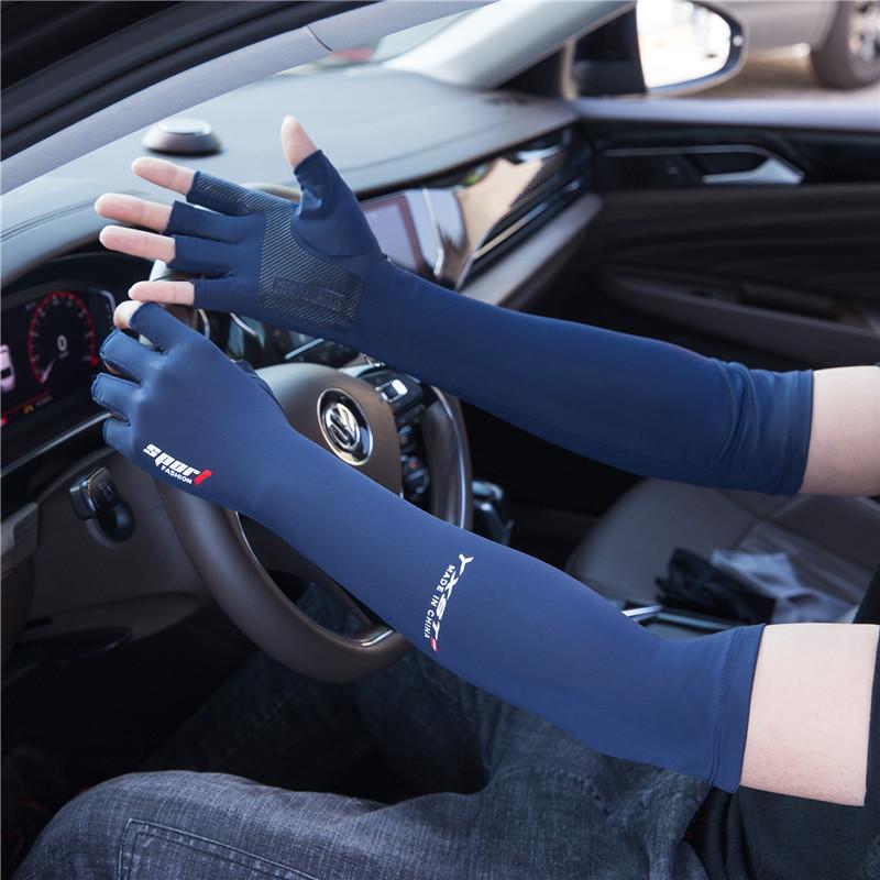 Ice Silk Sun Protection Arm Sleeves for Men & Women: Anti-Slip, Cooling Gloves for Summer Driving, Cycling, Fishing
