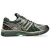 Kiko Kostadinov x ASICS UB10-S Gel Kayano 20 Moss Gunmetal Sneakers Unisex Zielone 1203A664-300