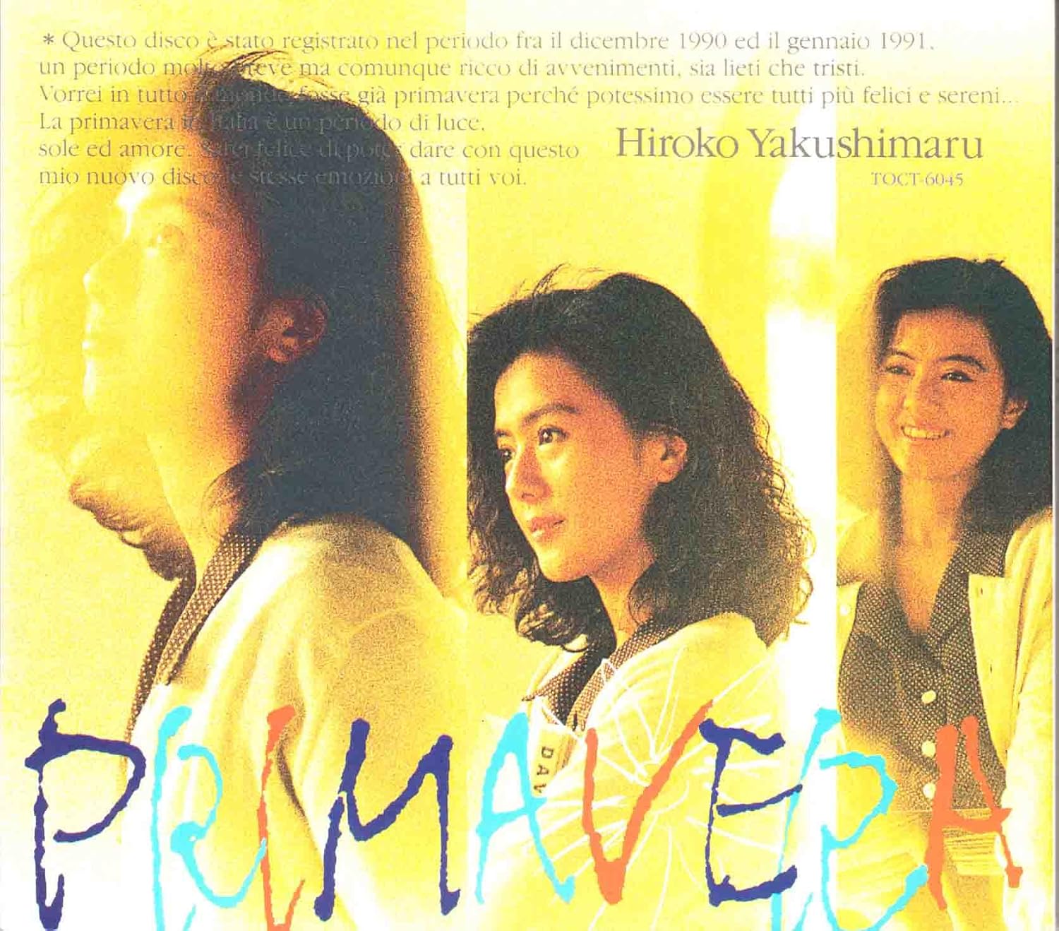 

CD HIROKO YAKUSHIMARU CHIKA UEDA FUR PRIMAVERA TOCT6045 Eastworld 2022 Japan ObiJapanese PopRock Used