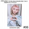 ATEEZ 11. minialbum Golden Hour Part.2 Digipack Ver Oficiální fotokarta KPOP