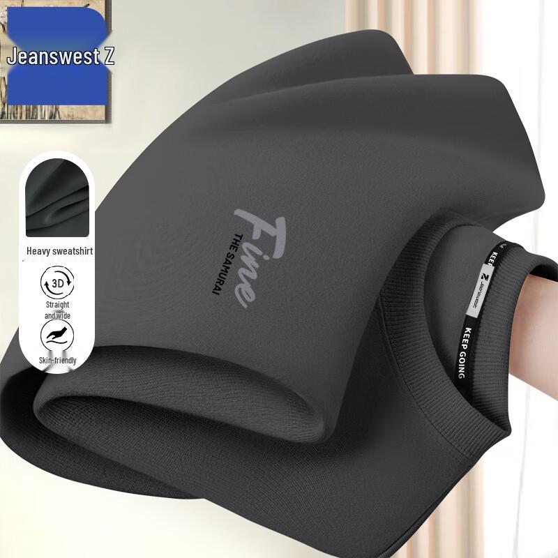 Jeanswest Z Heavyweight Couple's Letter Print Sweatshirt T1002