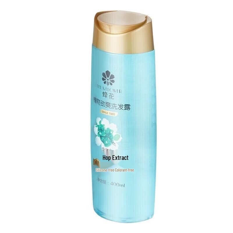 Fenghua Plant Invigorating Shampoo