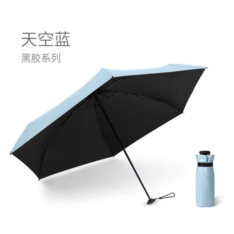 New Thumb Umbrella Women's Small Portable Sunscreen Parasol 50% Gold Glue Sun Umbrella Folding Umbrella