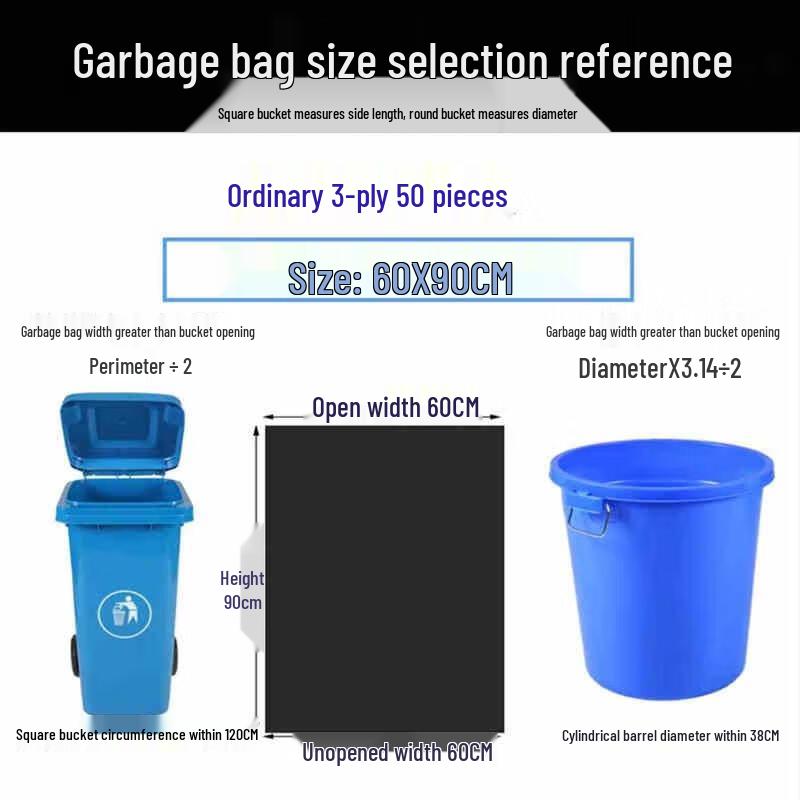 Miling Commercial Extra Large Black Garbage Bags