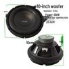 Multi-Size Full-Range Midrange Bass Speaker with Heavy Bass and Aluminum Frame - Available in 3", 4", 5", 6.5", 8", 10", 12".