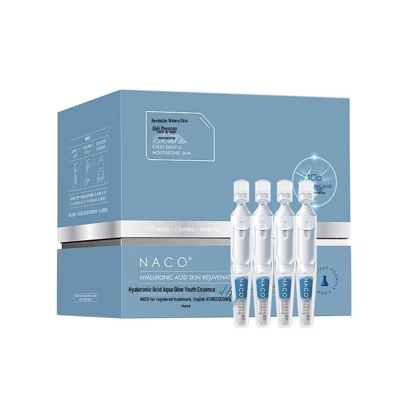 NACO Hyaluronic Acid Disposable Essence