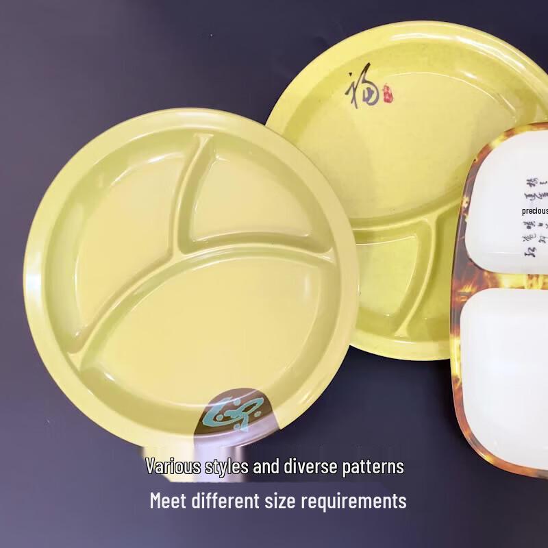 Japanese Style Melamine Divided Serving Plate