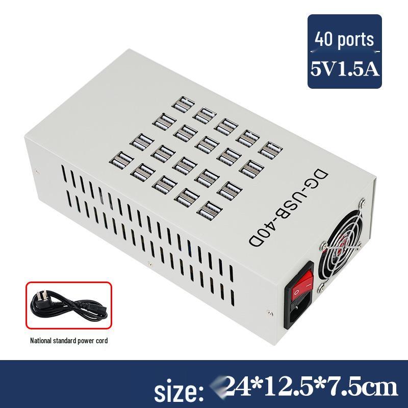 White Multi-Port USB Charging Station