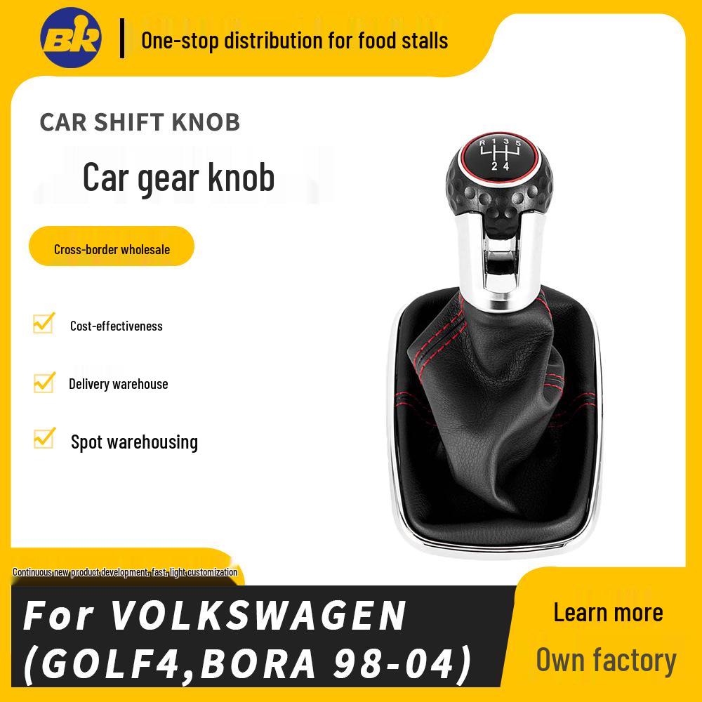 Красная ручка КПП GTI и пыльник для Bora Golf 4 6-speed Package