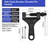 Motorcycle Chain Breaker Portable Chain Link Removal Riveting Separator Tool 1PC for Outdoor Motorbike Roadside Repair