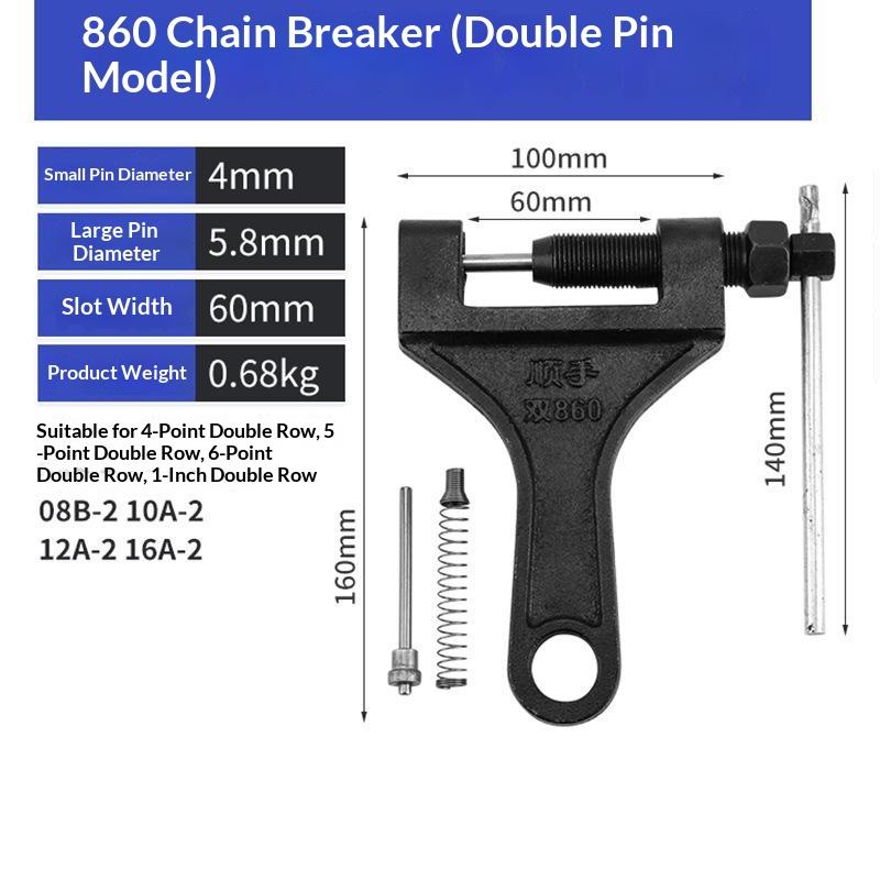 Motorcycle Chain Breaker Portable Chain Link Removal Riveting Separator Tool 1PC for Outdoor Motorbike Roadside Repair