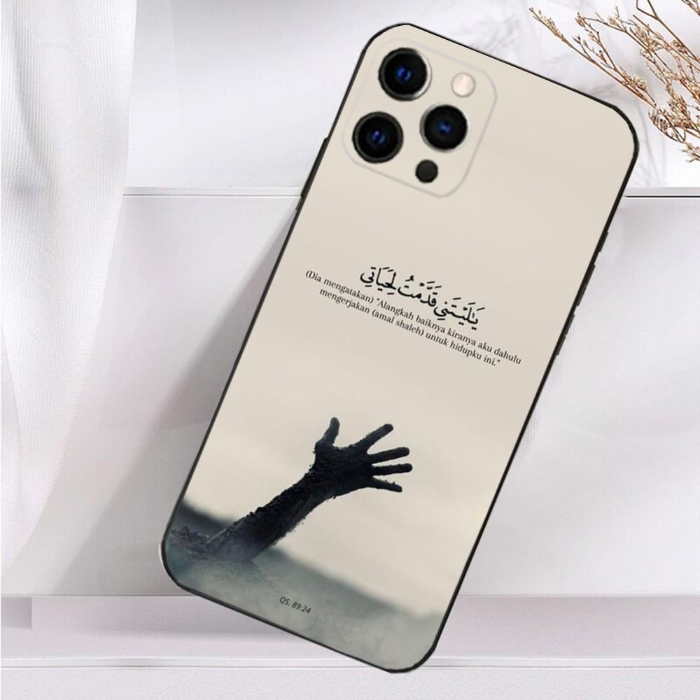 Arabic Quran Quotes Phone Case For iPhone 16,15,14,13,12,11 Plus,Pro Max,XS,X,XR,SE,Mini,8,7 Soft Silicone Black Cover