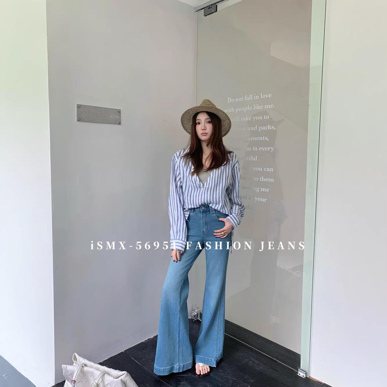 SMX56951 Women s High-End Washed Denim Flare Pants with Slit - Early Spring Bestseller 25 синий