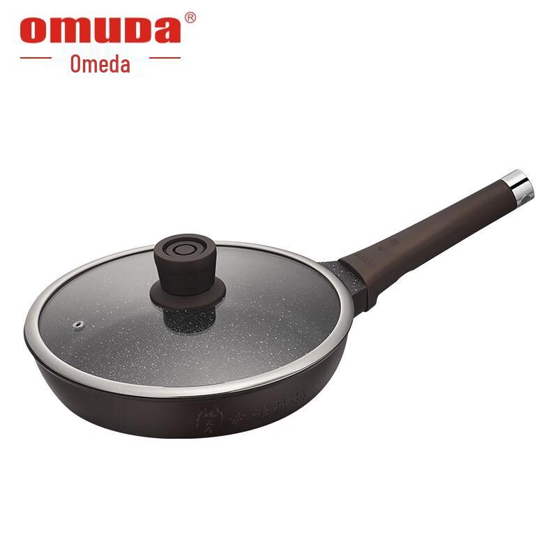 Oumeida Non-stick Frying Pan with Lid