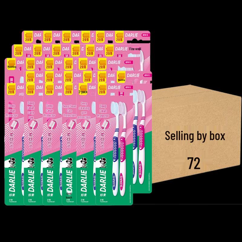 

Darlie Gentle Silk Clean Toothbrushes - 72 Count