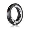 K&F Concept Lens Mount Adapter KF-LMZ (Leica M-mount to Nikon Z-mount conversion)