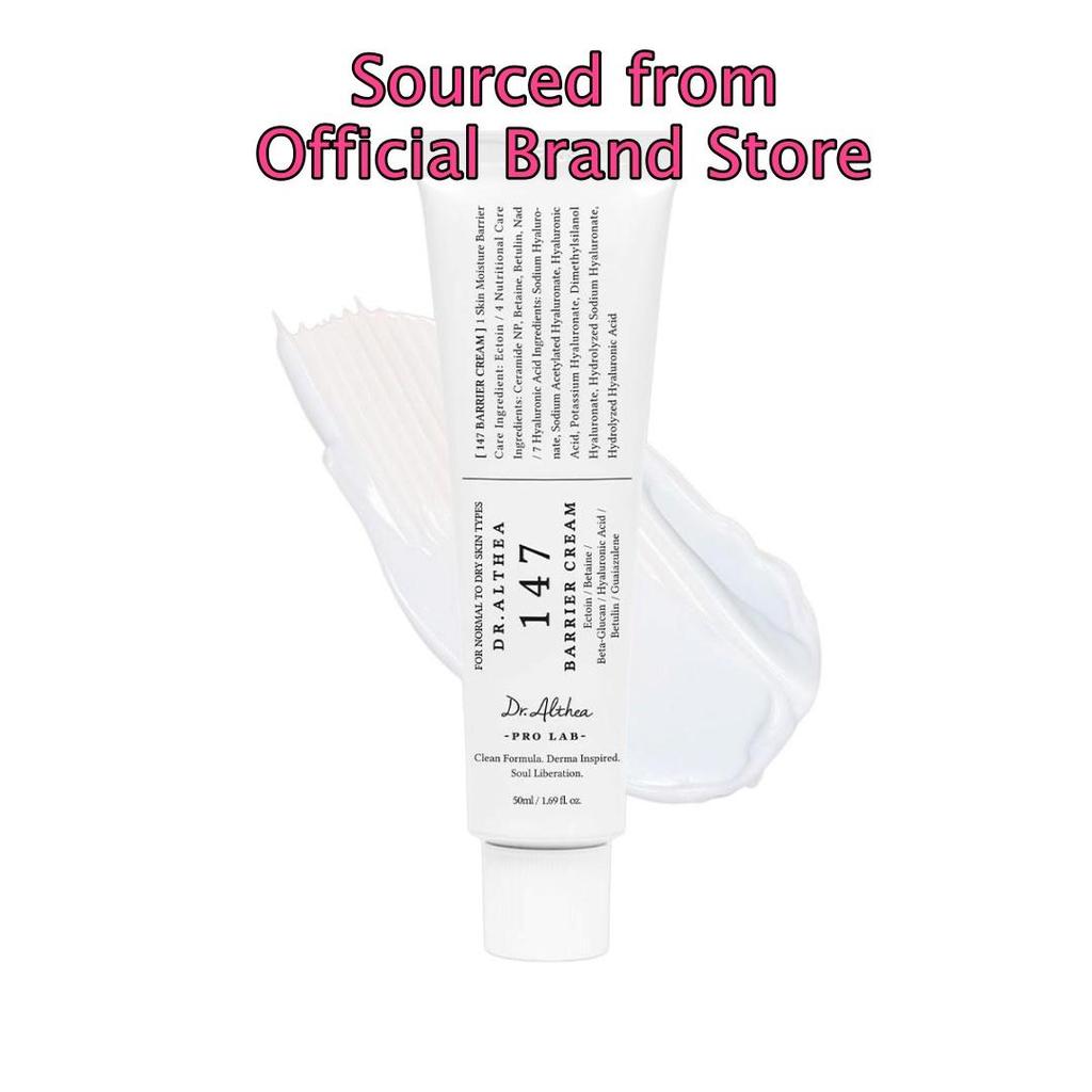 DR.ALTHEA 147 Barrier Cream 50ml 1.69 Fl.oz