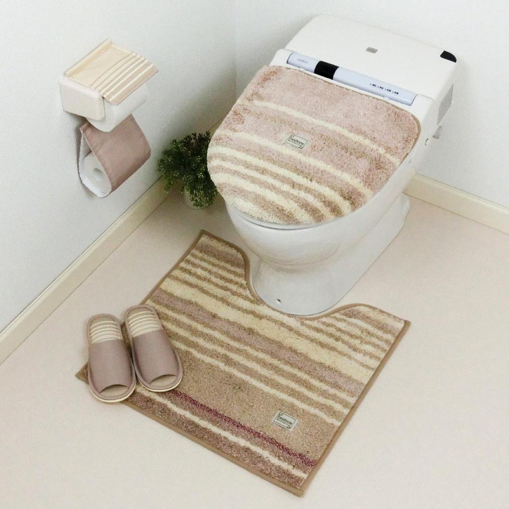 Senko Shamal Washlet Toilet Seat Lid 63591 Cover, Beige,