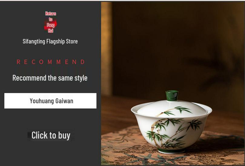 Hand-Painted White Porcelain Teapot with Anti-Scalding Handle and Built-in Filter - Chinese Kung Fu Tea Set