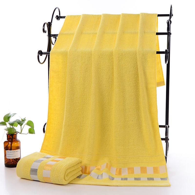 WTEMPO Bath Towel Pure Cotton Adult Men and Women Soft Thick Super Absorbent Plus 140*70 Bath Towel