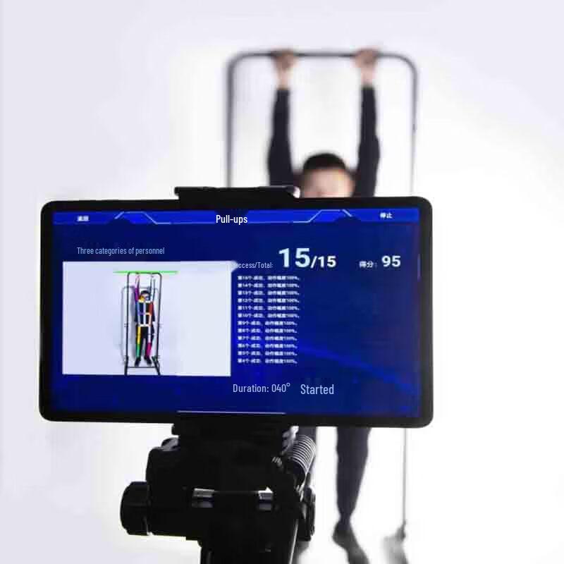 Junyi AI Pull-up & Fitness Assessment System