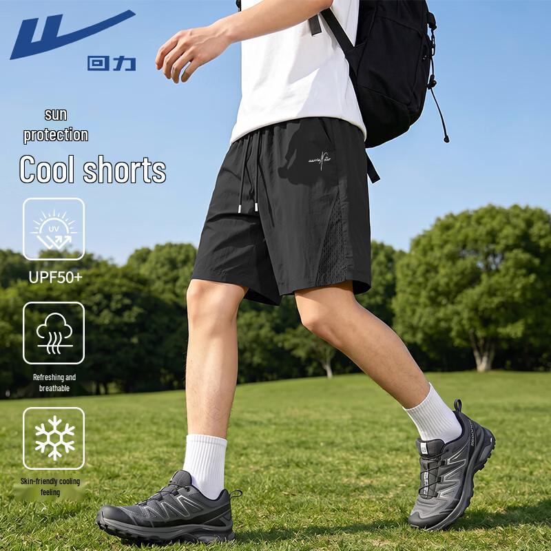 Warrior Men s Summer Outdoor Casual Breathable Shorts 3XL