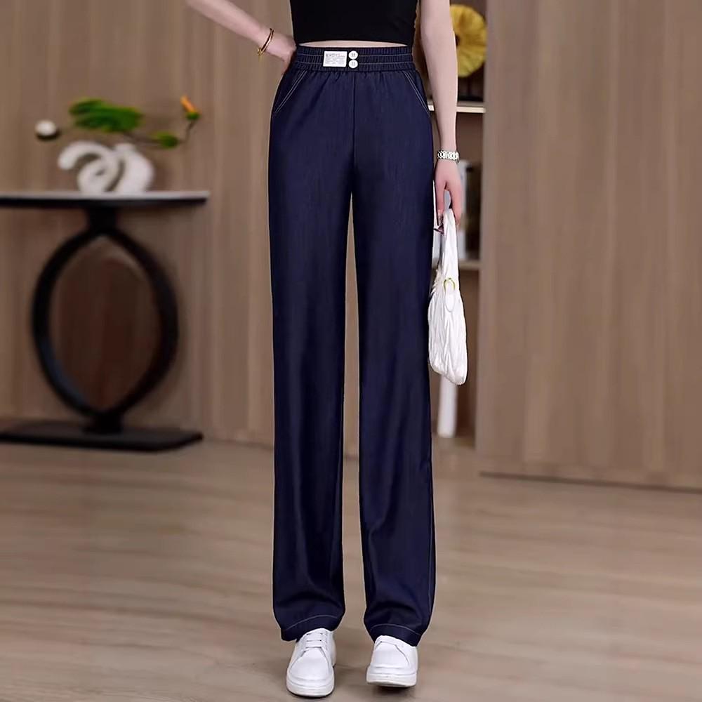 Women's 2026 Chic High-Waisted Wide-Leg Summer Jeans
