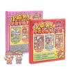 Sticker Book Telado Busy Book Paper DIY Scene Material Sticker Handmade Quiet book  Girls