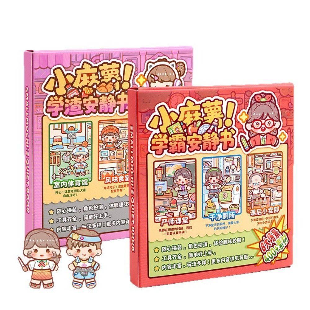 Sticker Book Telado Busy Book Paper DIY Scene Material Sticker Handmade Quiet book  Girls