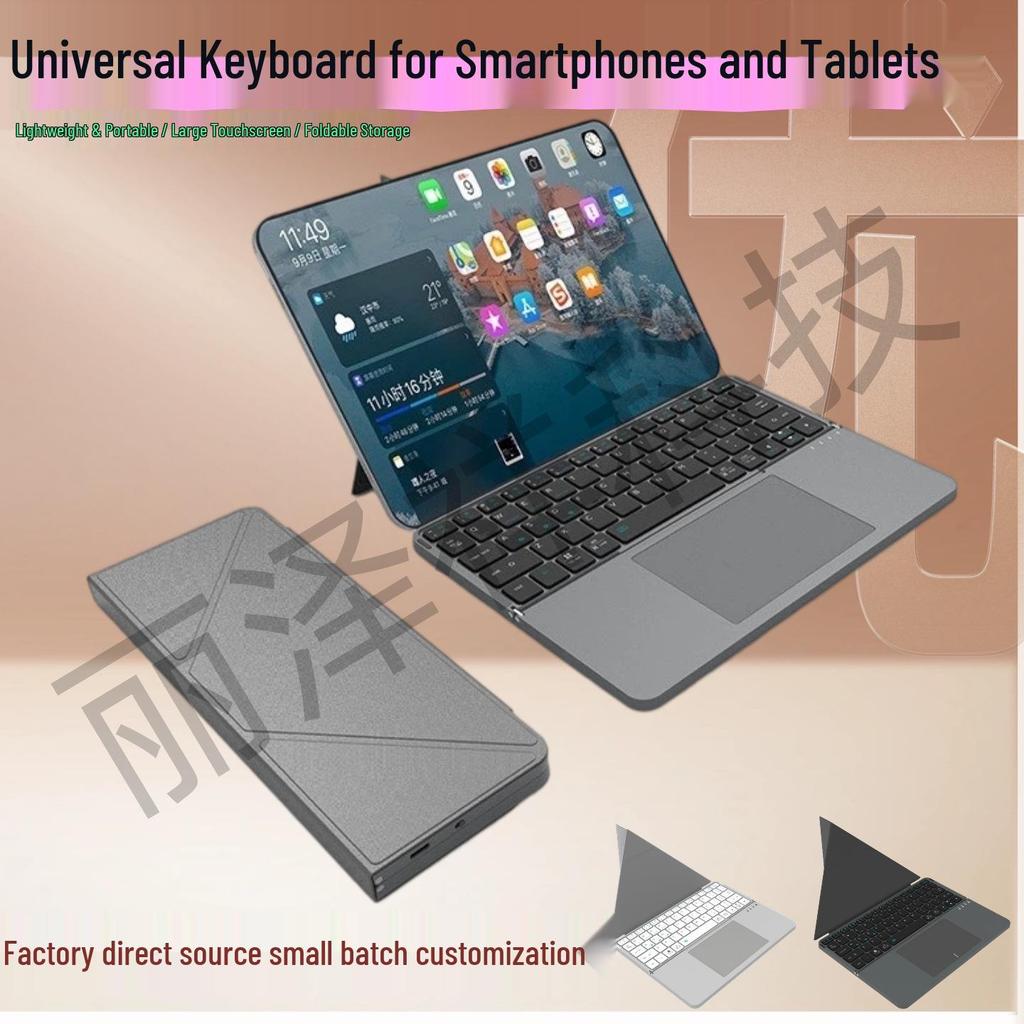 Foldable Keyboard with Protective Case and Stand for Smartphone and Tablet
