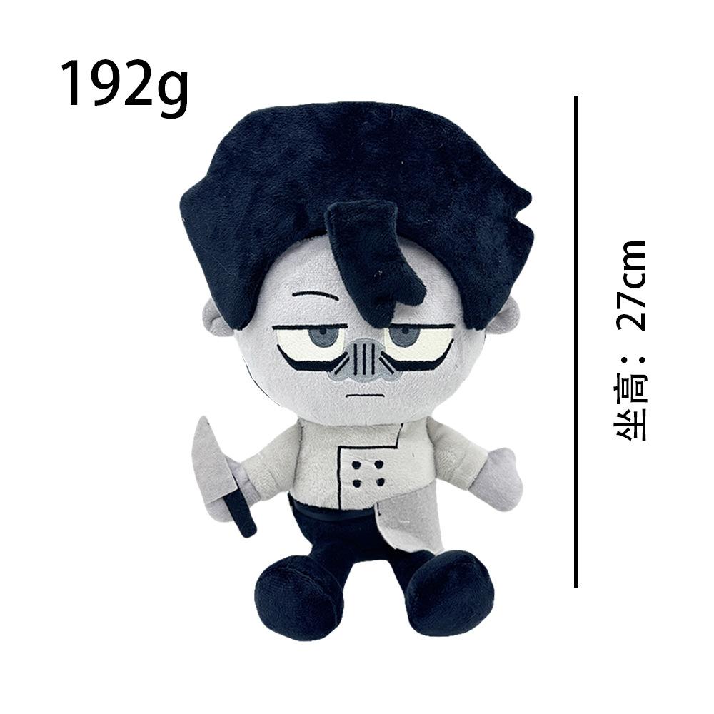 

25см Роди Мертвая Пластина Плюшевые Игрушки Мертвая Пластина Мягкая Кукла Мертвый Триггер Плюшевая Фигурка Аниме Плюшевая Подушка Подарки на День Рождения Рождество белый