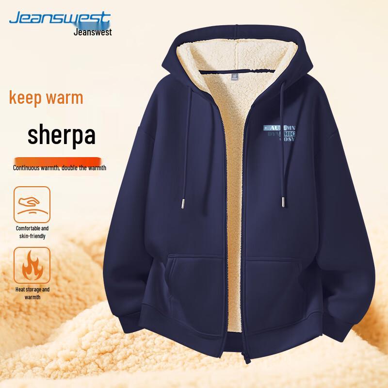 Jeanswest Men's Lamb Fleece Lined Pullover Sweatshirt