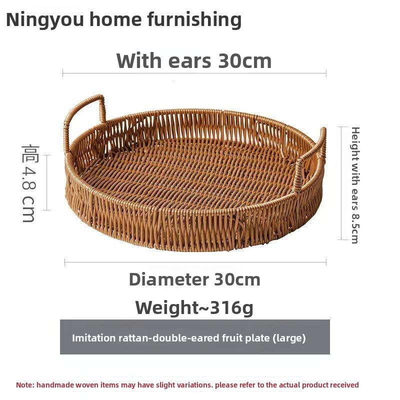 Imitation Rattan Woven Storage Basket Woven Storage Desktop Snacks Dried Fruit Snacks Fruit Gift Tray Afternoon Tea Storage Basket