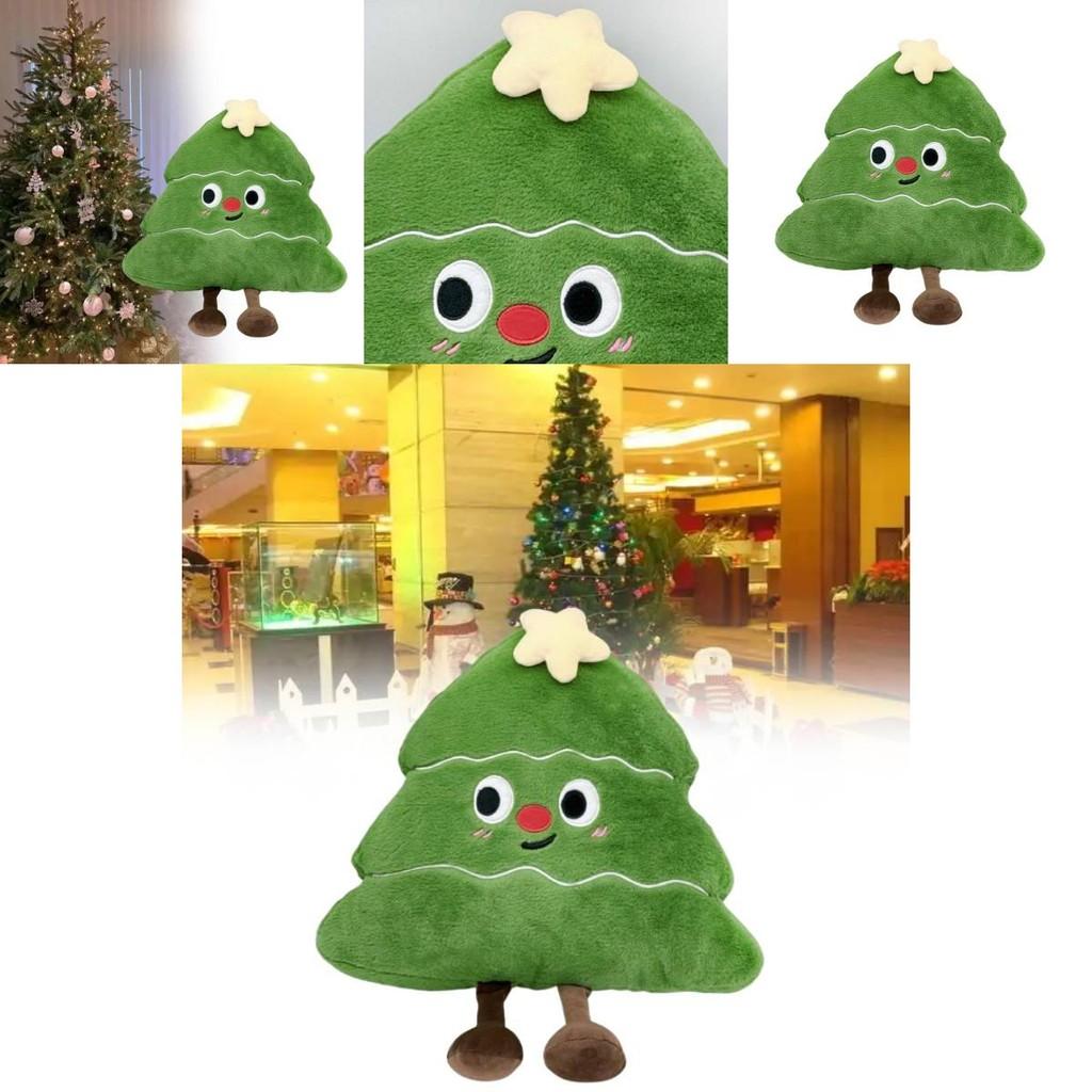 Adorable Christmas Tree Plush Doll Cushion Soft Toy Gift For Holiday Decor 50cm