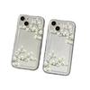 Ins Wind Magnolia Flower Suitable for Iphone17promax Mobile Phone Case 14pro Apple 16/13 Soft Case 15
