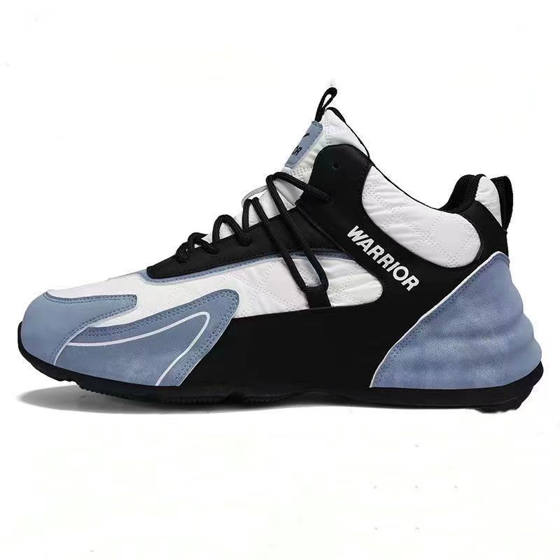 2024 Latest Men's Luxury Shoes, Youth Morning Running Sneakers Fashion Trends Interior Height Increasing Versatile Casual Shoes